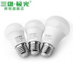三雄极光 PAK542646 球泡led灯泡E27螺口暖白节能灯泡5w球泡灯lamp光源超亮