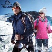 法国PELLIOT伯希和 户外冲锋衣 男女秋冬情侣防水三合一两件套抓绒登山服 多款可选