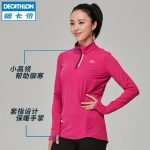 Decathlon迪卡侬 运动长袖女 卫衣秋冬跑步服外套速干衣圆领套头衫 KALENJI