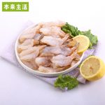 本来生活 蝴蝶生虾仁2kg 320-400只 冷冻虾仁