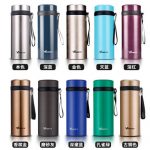 WAYA华亚 HX-900-5大容量保温杯男女士便携水杯壶户外真空304不锈钢定制茶杯子 580ml