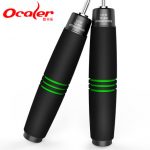 OCALER欧卡乐 负重钢丝跳绳男女成人健身运动儿童小学生跳神中考绳子