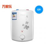 Macro万家乐 D6-S001B小厨宝型储水即热式6升家用热水宝上下出水