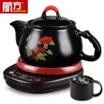 航方 FTS-10C 分体式陶瓷煎药壶中药壶 全自动电子煎中医砂锅电熬药罐药煲 2L壶A+红底座