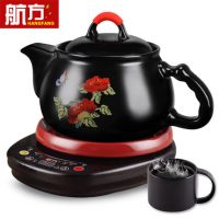 航方 FTS-10C 分体式陶瓷煎药壶中药壶 全自动电子煎中医砂锅电熬药罐药煲 2L壶A+红底座