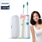 Philips飞利浦 电动牙刷HX3216成人自动智能家用充电式声波震动美白牙刷