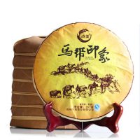 滇美 云南普洱茶熟茶饼357g茶叶陈年普洱七子饼茶云南特产勐海古树茶