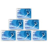 宜齿洁 超细牙线 弓形牙线棒家庭装安全剔牙线牙签6盒300支