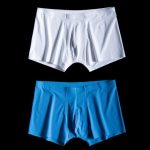 MILMUMU 夏季男士羊奶丝无痕冰丝内裤 男一片式超薄透气运动速干平角裤 2条