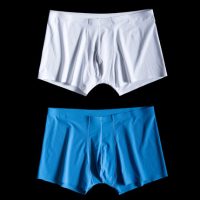 MILMUMU 夏季男士羊奶丝无痕冰丝内裤 男一片式超薄透气运动速干平角裤 2条