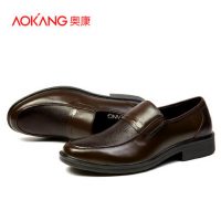 Aokang奥康 男鞋秋季商务休闲皮鞋真皮爸爸鞋子中老年圆头套脚 165118879 多款可选