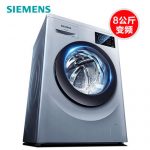 SIEMENS西门子 WM10L2688W 全自动洗衣机滚筒8公斤变频超薄家用