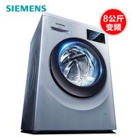 SIEMENS西门子 WM10L2688W 全自动洗衣机滚筒8公斤变频超薄家用