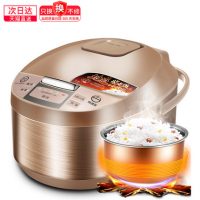 Midea美的 MB-WRD5031A电饭锅5L升智能电饭煲家用正品大容量 一键柴火饭