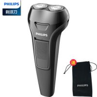 Philips飞利浦 S106 电动剃须刀男士刮胡刀修胡须刀便携双头充电式全身水洗