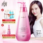 拉芳 水润香氛护发素550ml 保湿柔顺补水烫染受损修复毛躁干枯营养发膜