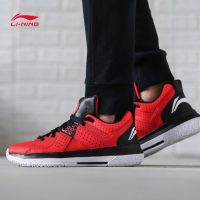Lining李宁 篮球鞋男鞋韦德All City 5李宁云减震包裹中帮运动鞋 多色可选