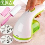 南极人 NJ-68剃毛器衣服去除打毛毛球修剪器不伤起吸衣物除球机家用充电式