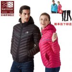 英国Karrimor凯瑞摩 秋冬情侣户外休闲带帽棉服保暖防泼水棉衣 + 送冲锋裤