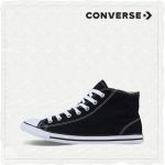 Converse匡威官方 All Star Dainty 轻便薄底基本色 帆布鞋 537213C