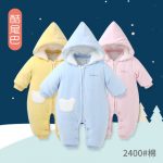 COBROO酷尾巴 CO-DW750012 婴儿连体衣秋冬装外出服加厚棉衣保暖宝宝连体衣女0-1岁婴儿哈衣