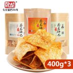 卧龙 老襄阳特产手工锅巴 二阳食品麻辣味小吃零食大礼包批发 400g*3袋 多口味