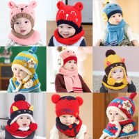 公主妈妈 秋冬季婴儿帽子男童女宝宝新生儿毛线帽小孩儿童