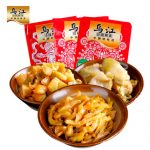 乌江 涪陵榨菜 清淡组合15袋共1715g 重庆特产腌菜咸菜 小吃下饭菜