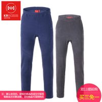 Kroceus地球科学家 Polartec Classic 100 秋冬户外男女休闲保暖抓绒裤透气排汗运动长裤 6色可选