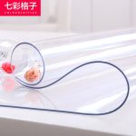 七彩格子 软玻璃PVC桌布防水防烫防油免洗透明胶垫塑料餐桌垫茶几垫水晶板 137*100cm