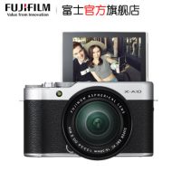 Fujifilm富士 X-A10套机(16-50mm)微单相机文艺自拍复古 富士xa10