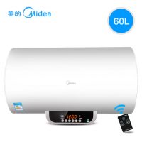Midea美的 F60-21WB1(E)(遥控)电热水器60升洗澡家用储水式速热