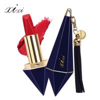 xixi 不掉色南瓜色西柚色豆沙色正品口红 持久保湿不脱色防水唇膏3.8g