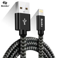 Benks邦克仕 苹果MFI认证数据线iPhone6s充电器线i8X短线7plus快充iPad5 0.25m 橄榄黑