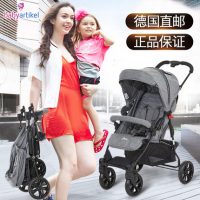ABC Design 婴儿伞车超轻便可坐可躺折叠便携带进口宝宝手推车夏季