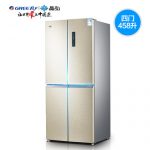 GREE格力 Kinghome晶弘 BCD-458WPQC2十字对开门大电冰箱风冷无霜变频
