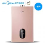 Midea美的 JSQ30-H6天然气燃气热水器家用恒温16升强排防冻新品
