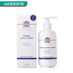 屈臣氏进口EltaMD 氨基酸泡沫温和洗面奶 深层清洁敏感肌洁面乳 207ml