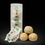 祥兴 小青柑云南普洱茶宫廷柑普茶陈皮普洱熟茶桔普茶 3个装