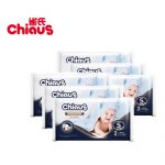 CHIAUS雀氏 出口装柔润金棉婴儿纸尿裤试用装新生儿宝宝尿不湿小码S6+6片