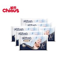 CHIAUS雀氏 出口装柔润金棉婴儿纸尿裤试用装新生儿宝宝尿不湿小码S6+6片