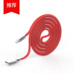 Pisen品胜 iPhone6数据线 6s苹果5加长5s手机7Plus充电线器i6五六ipad4