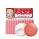 Quality First皇后的秘密 钻石女王日本超保湿眼膜贴60枚抗皱补水