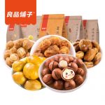良品铺子 坚果炒货组合大礼包夏威夷果兰花豆甘栗休闲零食大礼包 *2件