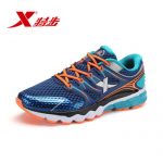 XUP特步 男鞋跑步鞋运动鞋夏季新品减震网面轻便透气学生情侣跑鞋 多色可选