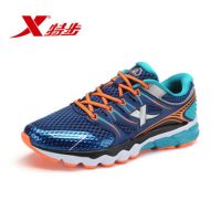 XUP特步 男鞋跑步鞋运动鞋夏季新品减震网面轻便透气学生情侣跑鞋 多色可选