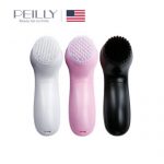 Peilly佩丽 洁面仪 洗脸仪P1电动毛孔清洁器家用脸部美容仪洗脸机