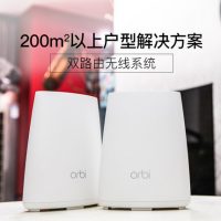 NETGEAR美国网件 RBK40奥秘Orbi家用千兆别墅无线路由器