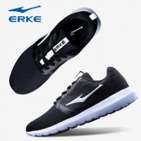 erke鸿星尔克 男鞋夏季2017新款跑步鞋透气网面休闲运动鞋