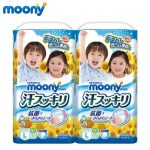 moony尤妮佳 透气裤型纸尿裤L42*2包 婴儿尿不湿